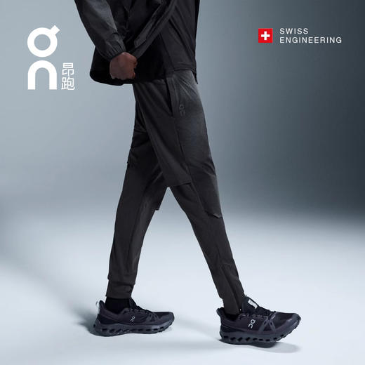 ON 昂跑 Weather Pants Lumos 2024男款秋冬新品运动反光轻量长裤 商品图3