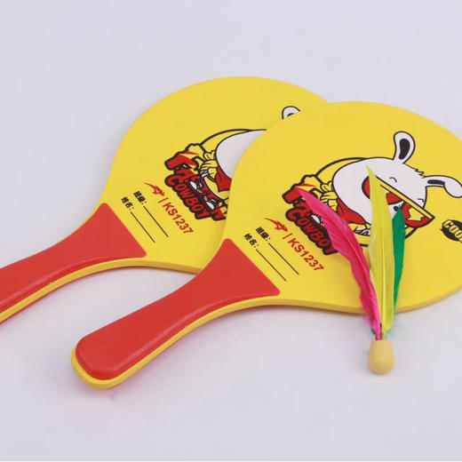 板羽球拍/1付带1球/颜色随机或到店自选 商品图1