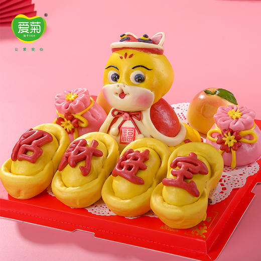 【爱菊花馍】招财进宝 商品图0