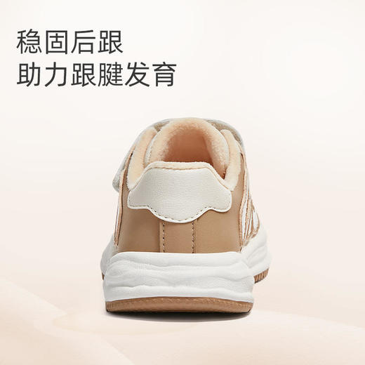 【泰兰尼斯】冬款小童段加绒潮流字母溶解鞋运动鞋T02X3D3286 商品图6