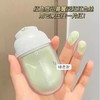 柳丝木变色隔离霜妆前乳32G 打底隔离提亮保湿素颜霜遮瑕女 商品缩略图1
