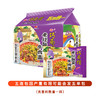 【统一巧面馆！方便面整箱装】丰富口味任选，老坛酸菜牛肉面/红烧牛肉面/麻辣笋子牛肉面/藤椒牛肉面/老坛泡椒牛肉面，泡面速食零食宵夜饱腹解馋食品L 商品缩略图4