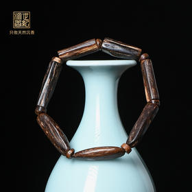 天然文莱沉香/沉水级/7.6克/SP9976【咨询客服抢先购买】