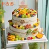 【先囤后约】10+6英寸动物奶油水果生日蛋糕20选1 商品缩略图0