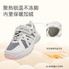 【泰兰尼斯】冬款小童段加绒加厚超轻运动鞋T01X3D3259 商品缩略图3