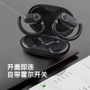【精选】岸纾 OWS定向传音空气传导全景立体降噪耳机  佩戴云感 人体工学设计 长续航 商品缩略图6
