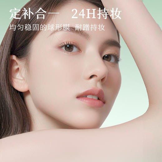 【新品上市】清透柔光散粉6g保湿控油持久不脱妆 商品图1