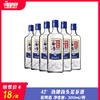 42° 劲牌劲头足谷酒  配置酒  500ml/瓶 商品缩略图0
