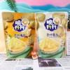 脆升升香脆马铃薯薯条100g 商品缩略图0