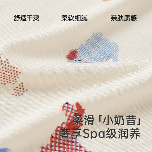 【商场同款】英氏婴儿衣服牛奶丝抗菌连体衣四季宝宝爬服2025新款 商品图1