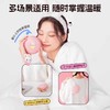 彩虹电热暖手器小号321 商品缩略图3