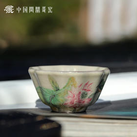 问鼎哥窑碎玉祥瑞杯（翠莲鸟鸣）