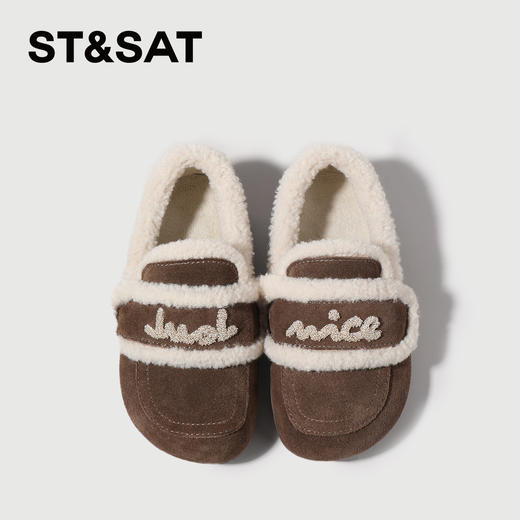 【童鞋】星期六时尚百搭柔软舒适豆豆鞋SSC4192L5X 商品图1