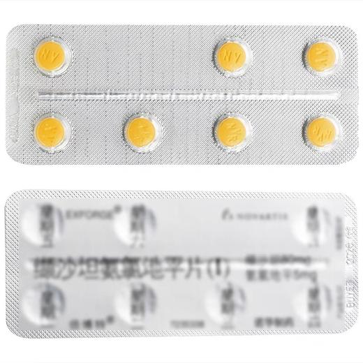 KJ 倍博特(缬沙坦氨氯地平片)(I)  80mg:5mg*7片 商品图3