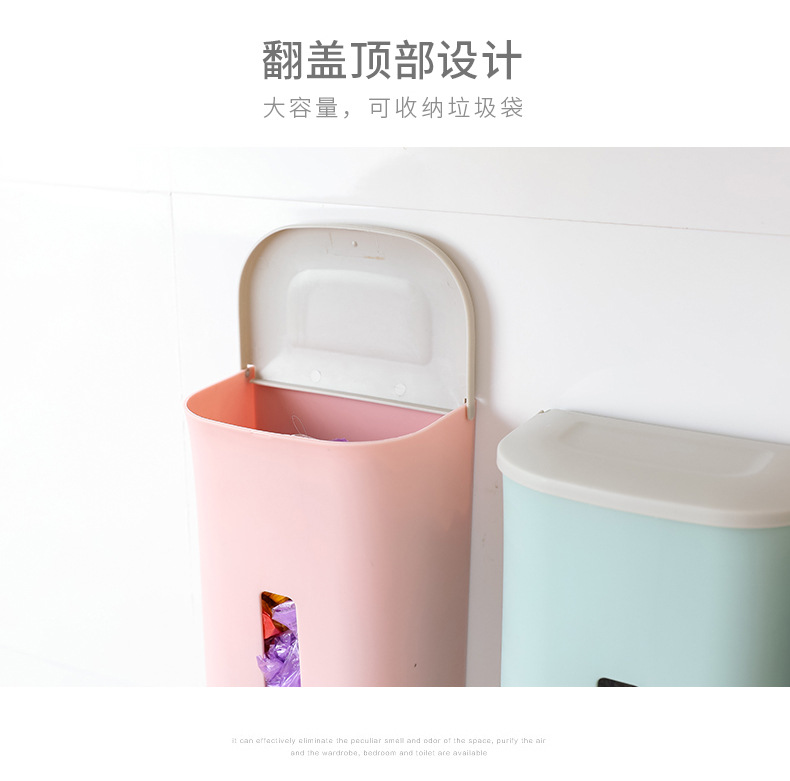 垃圾袋收纳盒-副本_08