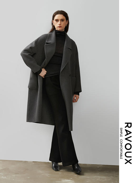 264169901立体分割弹力微喇裤 商品图3