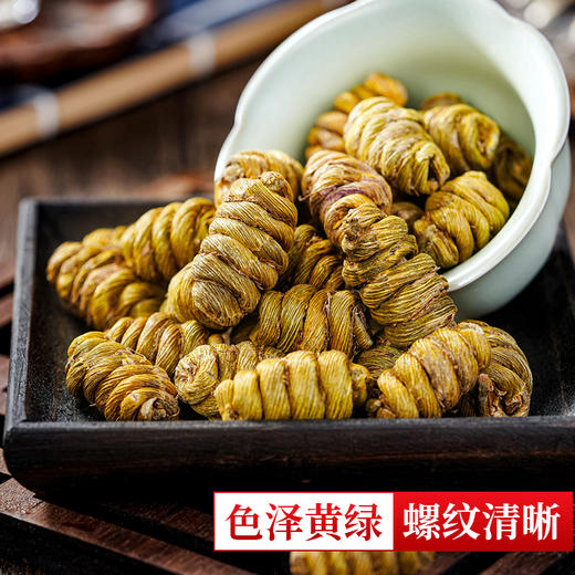 【铁皮石斛礼盒】正宗雁荡山铁皮石斛枫斗礼盒 商品图5