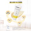 美德乐纯羊脂膏Purelan™37g/MDL-73127 商品缩略图3