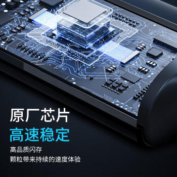 联想（Lenovo）生态品牌异能者16GB USB2.0 U盘 高速 优盘 枪色 车载办公投标迷你u盘 金属电脑U盘 商品图0