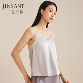 金三塔一件抵两件 桑蚕丝免穿文胸性感弹力bra-in纯色带罩杯可外穿吊带女（限价款）   2YSFAB722