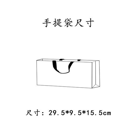 方寸之间【铅灰.6小方盒.饼干茶.随手礼】35元1套.共5套【尾货满10套包邮】 商品图7