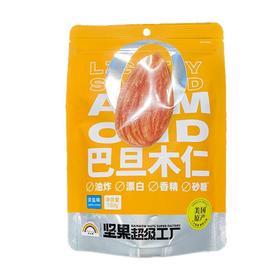 天虹 淡盐味巴旦木仁 150g/袋