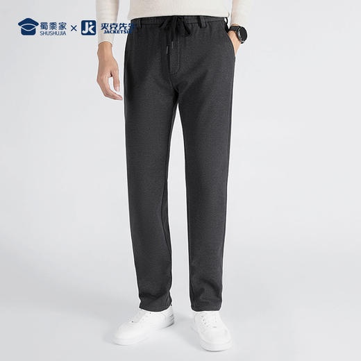 【加厚磨毛四面弹休闲裤】保暖休闲长裤抗皱高弹直筒裤KT416 商品图8