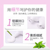 牙博士小苏打牙膏120g 卓效亮白3支装 商品缩略图3