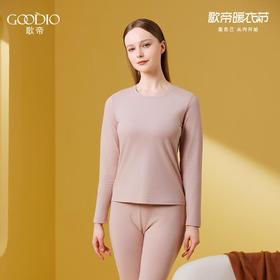 3楼歌帝水柔棉圆领女套装GDB1416