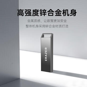 联想（Lenovo）生态品牌异能者16GB USB2.0 U盘 高速 优盘 枪色 车载办公投标迷你u盘 金属电脑U盘 商品图1