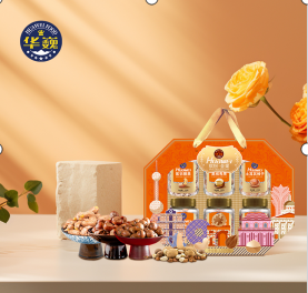 华巍缤纷金果6罐装1280g（礼盒装）