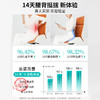 【思菲其护腰坐垫，升级四代】人体工学椅护腰坐垫，办公室久坐神器 商品缩略图6
