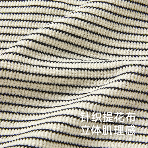 【商场同款】英氏儿童打底衫春秋季男童长袖POLO衫复古2025新款 商品图1