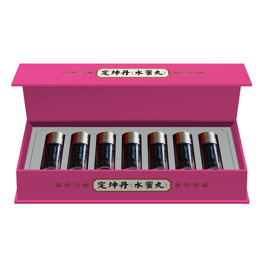 【2盒 1月量】定坤丹水蜜丸7g*7瓶 商品图1