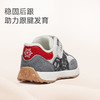 【泰兰尼斯】冬款小童段加绒轻弾缓震运动鞋T01X3D3256 商品缩略图5