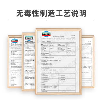 克林莱保鲜膜点断式卫生易撕保鲜膜 微波冰箱适用盒装保鲜膜30cm*80米 商品图2