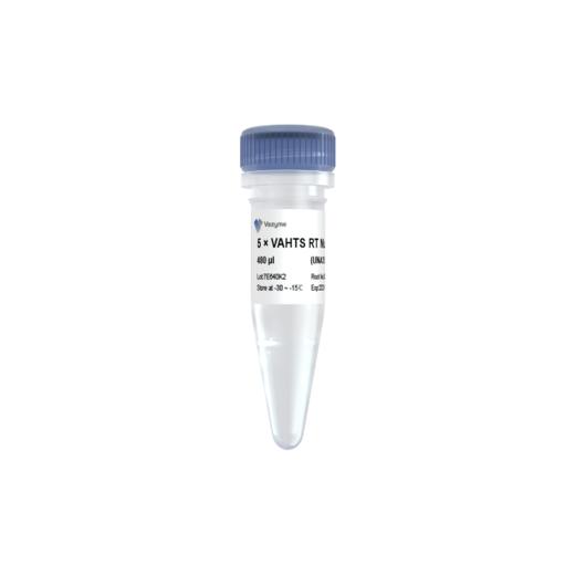 UltraClean Pathogen Multiplex PCR Mix for DNA&RNA 商品图1