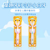 牙博士克蕾欧泵式牙膏（草莓味）+儿童乐护牙刷 商品缩略图6
