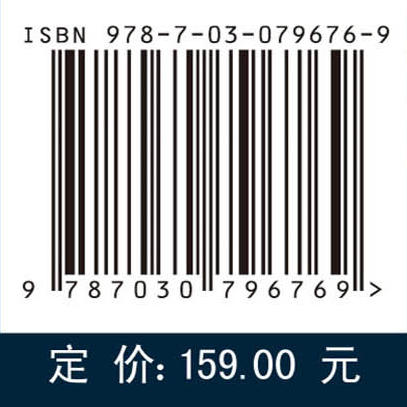 反光低纹理物体6D位姿估计 商品图2