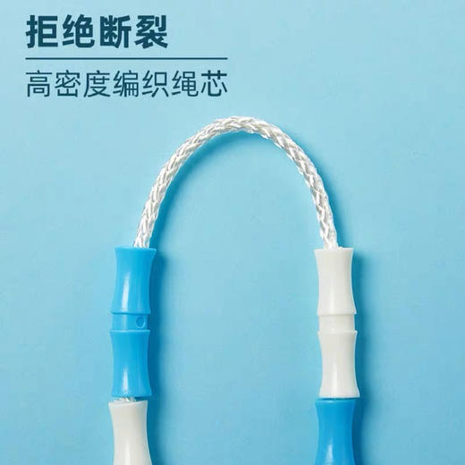 安格耐特FT168竹节跳绳/颜色随机发货或到店自选 商品图4
