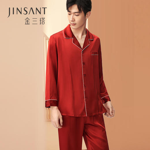 金三塔新品 重磅真丝男士睡衣 桑蚕丝衣裤套红品系列 （限价款）  YSM9A203 商品图0