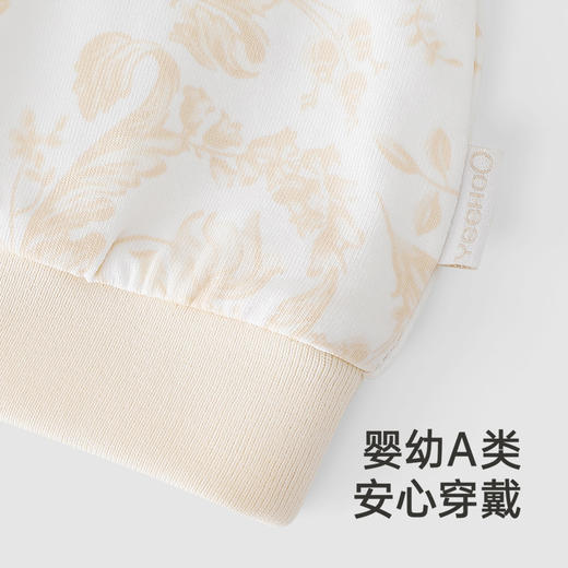 【商场同款】英氏婴幼儿帽子四季透气男宝女宝小圆帽2025新款胎帽 商品图1