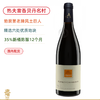 勃艮第真正的“风土巨人”！Domaine d’Ardhuy名村优质田合集 商品缩略图2