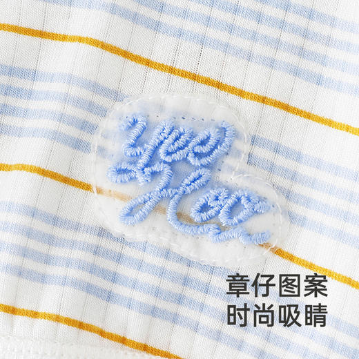 【商场同款】英氏婴儿桑蚕丝帽子春夏季透气莫代尔婴幼儿圆帽胎帽 商品图3