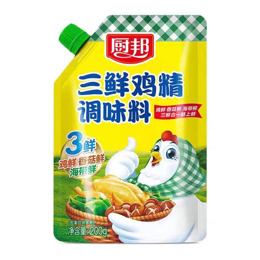 CLY厨邦三鲜鸡精200g-18007785借码 商品图0