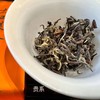 2024 美人茶 大田美人茶制茶大师 陈大显制  30克起 商品缩略图3