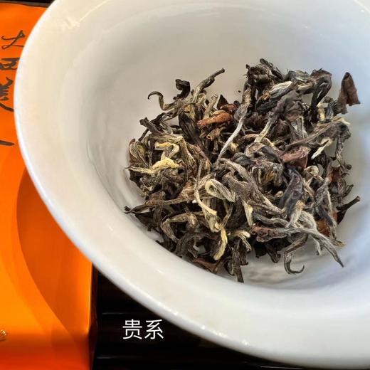 2024 美人茶 大田美人茶制茶大师 陈大显制  30克起 商品图3