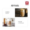 双立人-双层咖啡杯2件套200ml 商品缩略图3