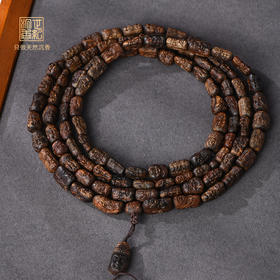 天然芽庄沉香一百零八罗汉 沉水级 46.2克 SP10000