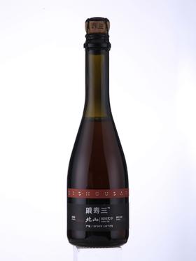 戚寿三·北山·琥珀艾尔精酿啤酒375ml/瓶*8瓶/箱